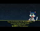 [Pop'nツインビー "風に誘われて" Remix]Two are Invited by the Wind(2025 ver)