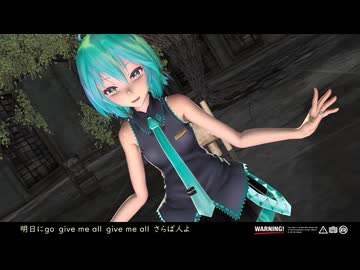 【初音ミク誕生祭2025】　デーモンロード
