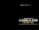 ぱぴあーる#358'