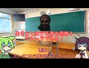 【Fear & Hunger 2】 テルミナ感謝祭 序章 【Part 3】