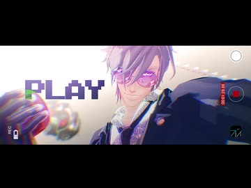 【MMD刀剣乱舞】プレイ(PLAY)【燭台切】