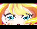 プリキュア！キラッキラン・フォー・ユー！【キミとアイドルプリキュア♪ ３０話】