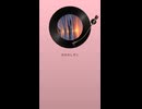 リラクゼーションBGM、作業用、睡眠用、脳活性化、瞑想　Moonlight drop