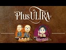 三間飛車室岡システム【戦法PLUS ULTRA!!】