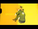 鈍色カケラ / 夏色花梨【Music video】