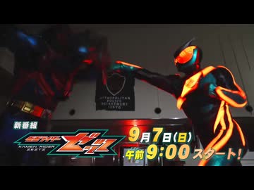 夢で見るZeZtZ 次回予告Case1