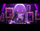 【歌ってみた】D/N/A covered by 十七夜いな