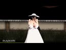 八尺様のシュレディンガイガーのこねこ(健全版)