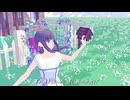 【ゲ謎MMD】少女レイ short（たみ式龍賀沙代）