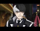 逆転裁判6 〘逆転裁判456 王泥喜セレクション〙 #9 【ネタバレ注意】