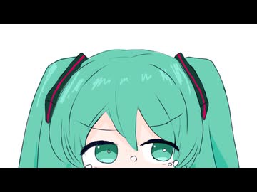 なんでもないです-初音ミク