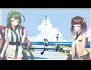 【第11回ひじき祭】少女レイ【歌うボイスロイド】【東北ずん子＆きりたん】