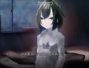 【謎の少女の想い】ユーマを抱きしめて 実況プレイ UHMA ⅺ