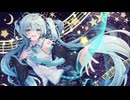 luminous step / 初音ミク