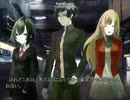 【謎の少女の想い】ユーマを抱きしめて 実況プレイ UHMA xiv