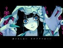 【siRe】Shadow Shadow 歌いました