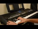 Utsu-P - 大雀蜂 / Giant Hornet - [Synth Cover] 弾いてみた