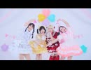 【アイドルじゃない4人で】キラー☆夏代孝明 踊ってみた【DubyMomoHaroHara】
