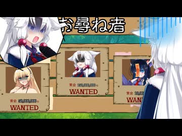 【異界型】デビてん07