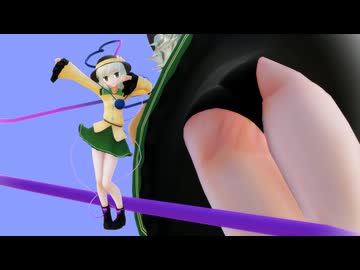 【東方MMD】古明地こいし「すーぱー☆あふぇくしょん」【MtU】