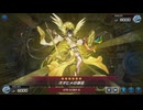 【マスターデュエル】VS 御巫【激臨青眼】