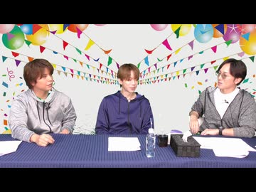 【ゲスト・高塚智人さん】『うらない男子』その68夜≪前編≫