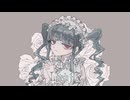 リベラ・メ / はかめ feat.初音ミク