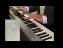 音ゲーマーなら音ゲー風の楽譜を使えば，ピアノ未経験でもピアノが弾ける説21 〜『月の光』編〜