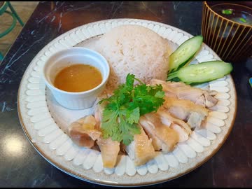 【カオマンガイの宴2025】カオマンガイを食べに