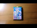 萬代 LoveLive! The School Idol Movie 威化餅貼紙開封