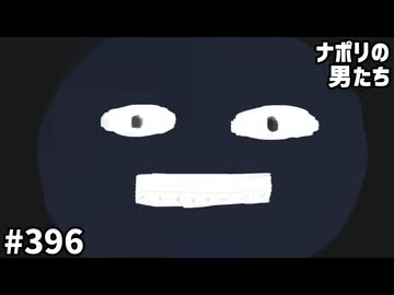 [会員専用]#396 shu3の日常ルーティン早押しクイズ