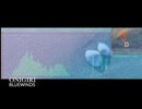 ONIGIRI - BlueWinds