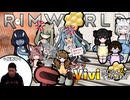 チクッVivi感じるんでしたよね？.mp13