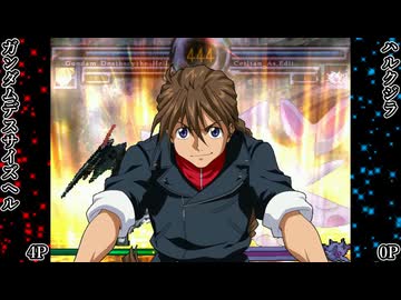【MUGEN】Mery White BOSS前後狂中位上限～狂上位門番級総当たりシングル大会【Part07】