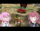 【CeVIO実況】フィーちゃん的ピクミン＃２【ボイスロイド実況】