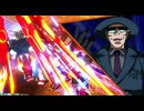 【EXVS2OB】ですともおじさんのトライアド珍道中F-5