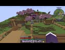 【刀剣乱舞Minecraft】ハセベの動く城 Part 5