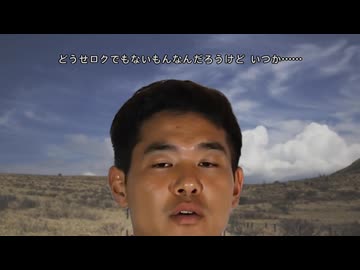 初心者プレイ！比較的オーソドックスな遭難者と化した先輩.rimworld.mp9