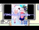 ゆっくり実況　ボンバーガール　Part31　～ボンバークイーン　Reborn　伝説の鋼の魔女～