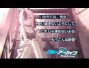 【実況】カヨコと二人っきりで休憩する男【ブルアカ 】