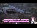 MHワイルズその1