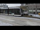 札幌市交通局A1200形・札幌市交通局8520形　札幌市電 西線11条　発車