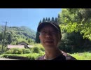 グローバリズムの起源