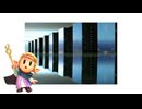 知恵のおくれもの　その15.mp4