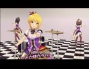 【デレステMV】恋　宮本フレデリカ　共通衣装2