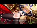 【巨女×メカ娘】ハツリバーブ-HAZEREVERB-　イベントストーリー　『ラッキーナンバー７』　夜のご招待【健全系RPG】
