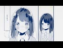 かいしんのいちげき！ ver.かじゅ