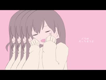 【咲-Saki-手描き】きゅうくろりん