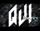 【ニコカラ】QUI feat.初音ミク【off vocal】