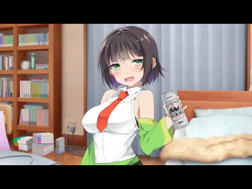 [R-18]セイカさんに座られるだけ（導入パート）[ｺｯｼｮﾘ]